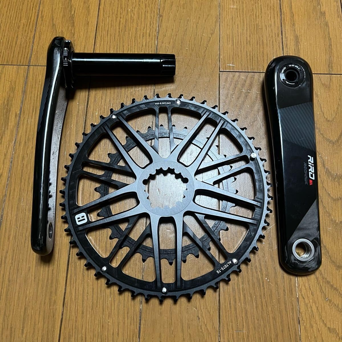 RIROリロカーボン超軽量クランクセット50-34T170φ24mmシャフト RIROリロカーボン超軽量クランクセット50-34T170φ24mmシャフト